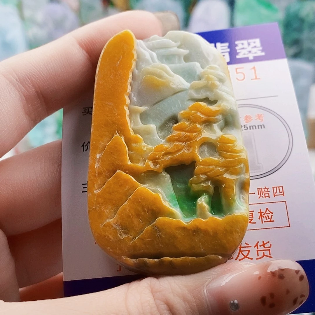 吊坠(不含链)未镶嵌翡翠