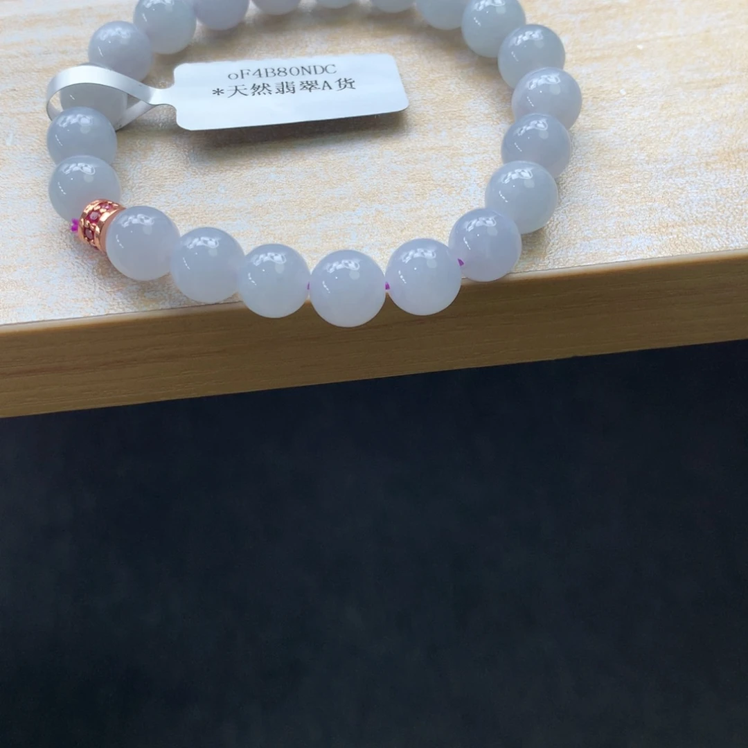 翡翠未镶嵌颈饰吊坠