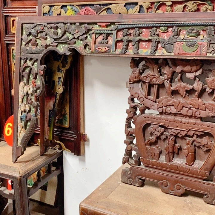 香榧木?11111111111