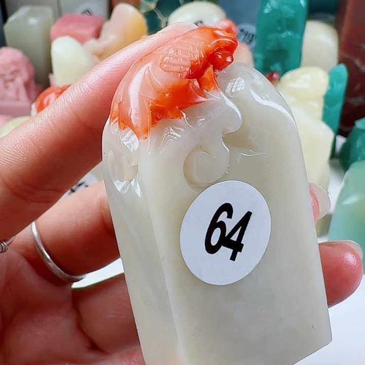 寿山石印石印石章料……