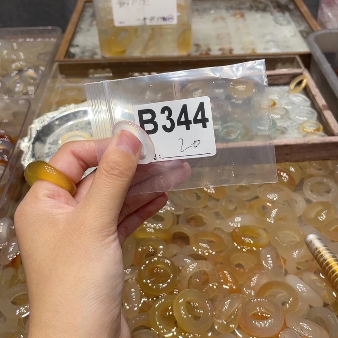 玛瑙/玉髓未镶嵌戒指344
