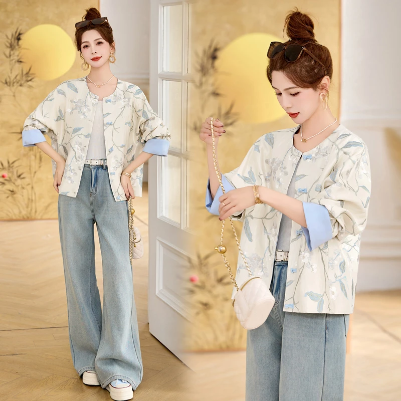 外套女装2025春装春天衣服新款时尚气质刺绣唐装春秋新中式短外套