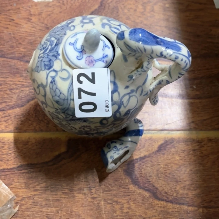 幸****滴陶瓷制品瑕疵处理