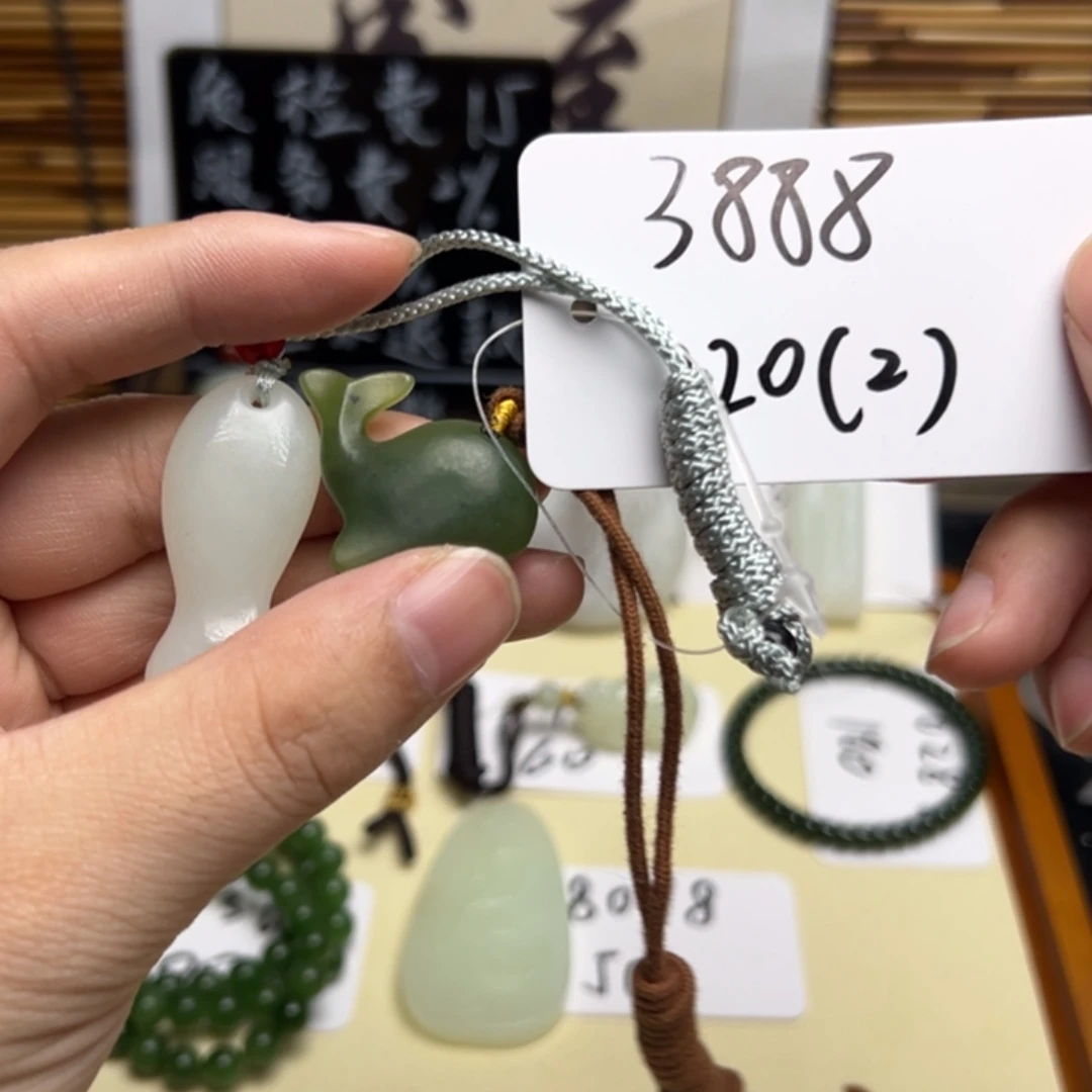 和田玉未镶嵌吊坠(不含链)3888