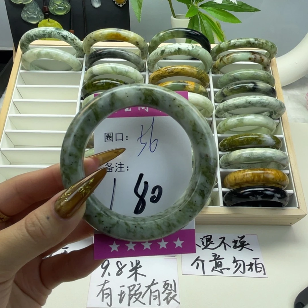 如***忘蛇纹石玉未镶嵌手镯