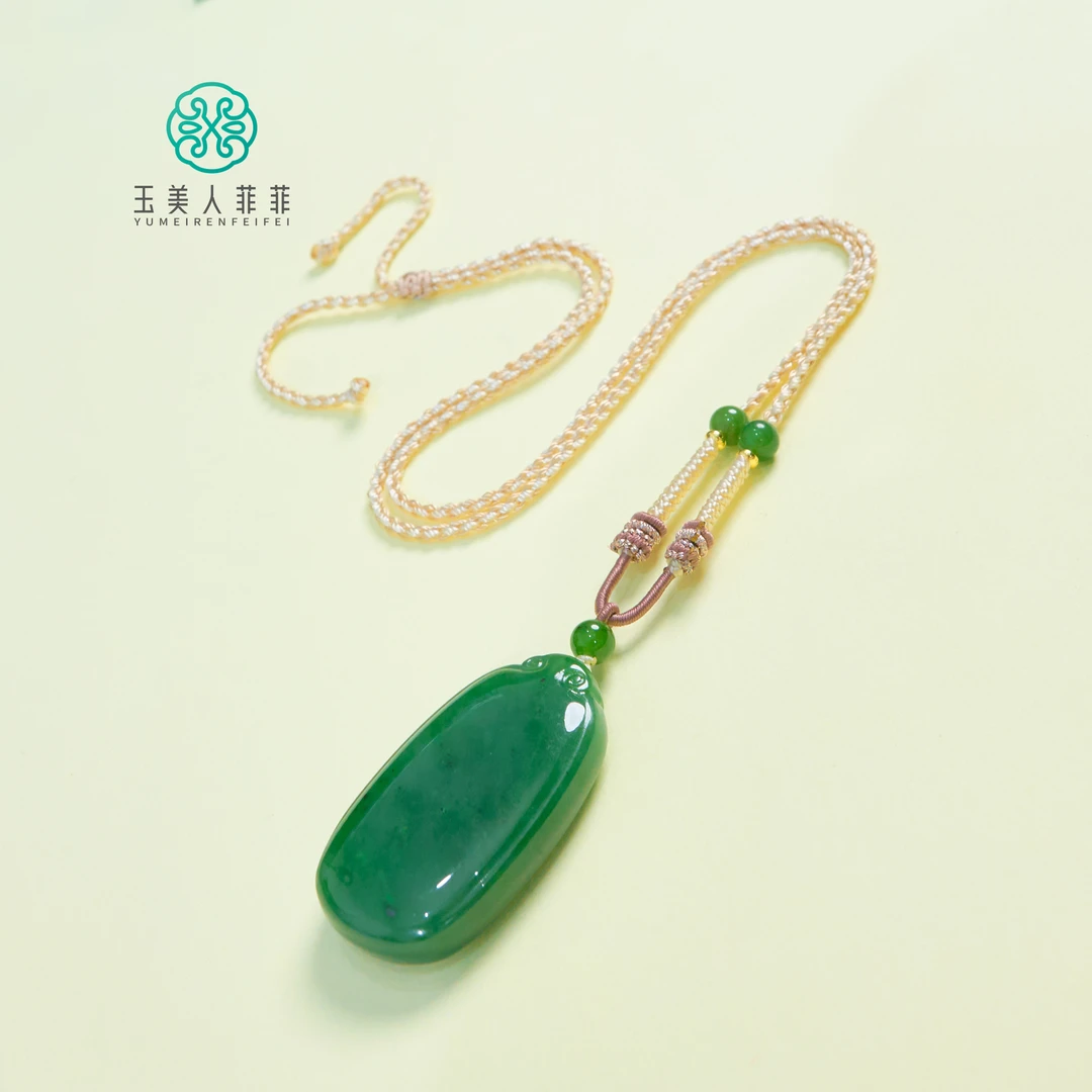 菲菲珠宝好*和田玉无事牌吊坠约26*45mm