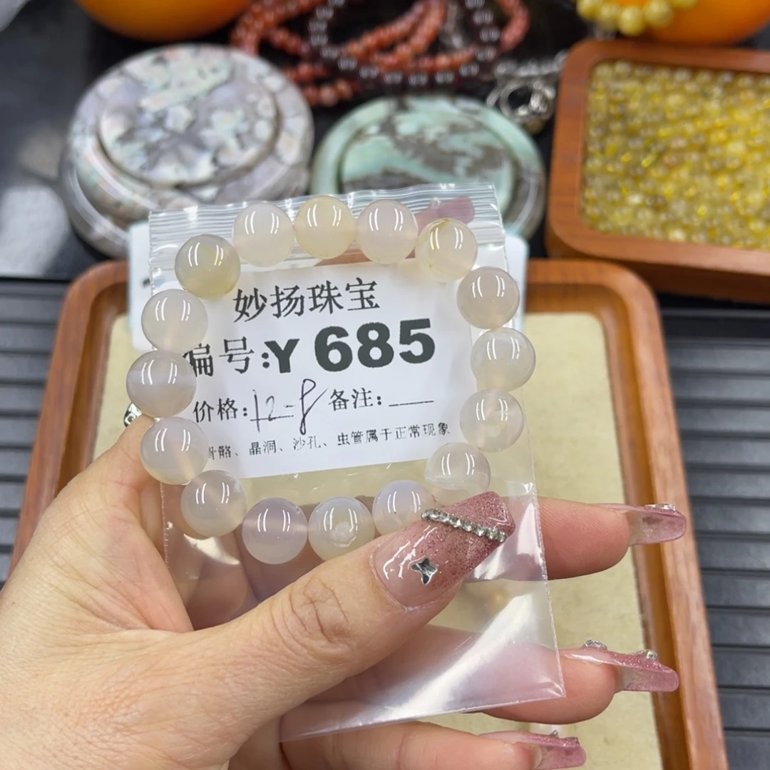 硅化珊瑚（珊瑚玉）瑕未镶嵌颜*昔