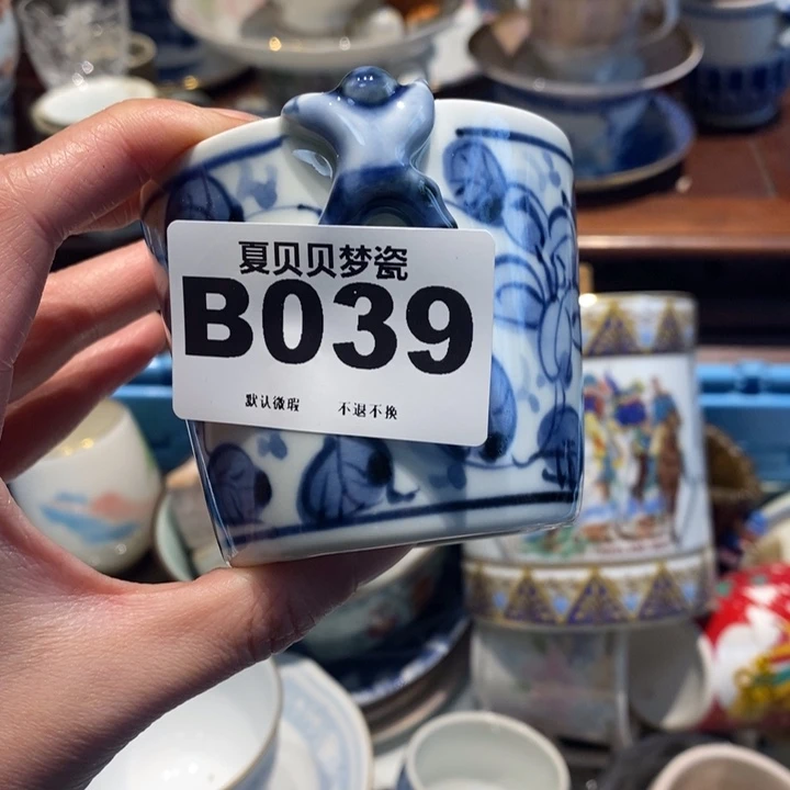 我***乐哈哈哈哈哈哈哈哈