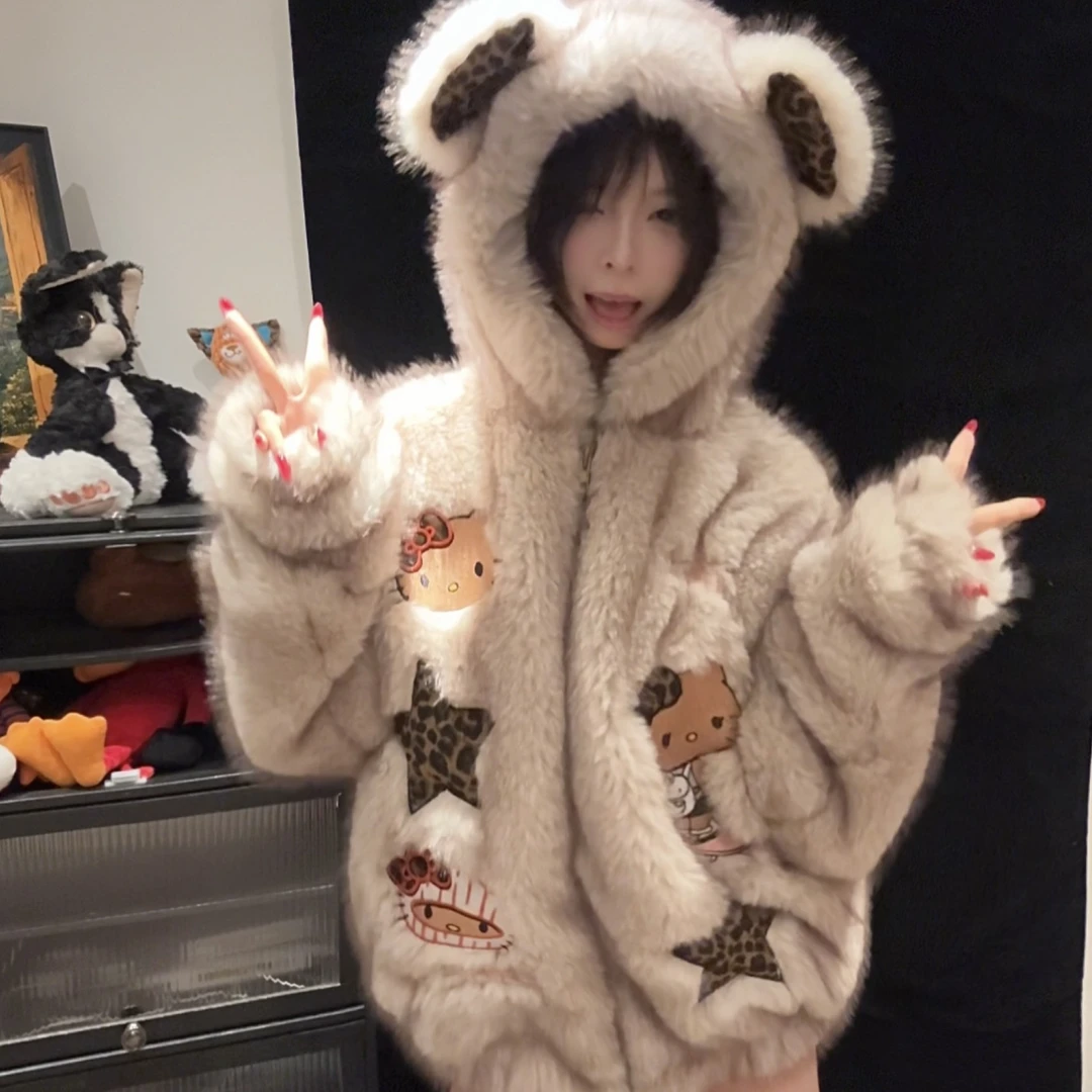 【断码福利-滑板KT外套-611】R77新款刺绣设计毛绒外套男女同款-611