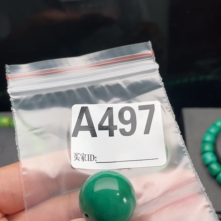 面包圈,桶珠,面包圈