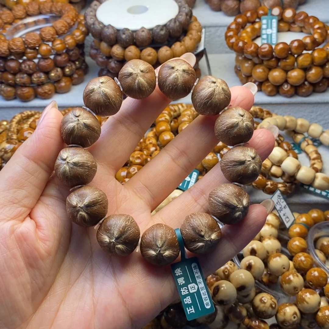 手串紫金鼠?*?原皮大金鲨19