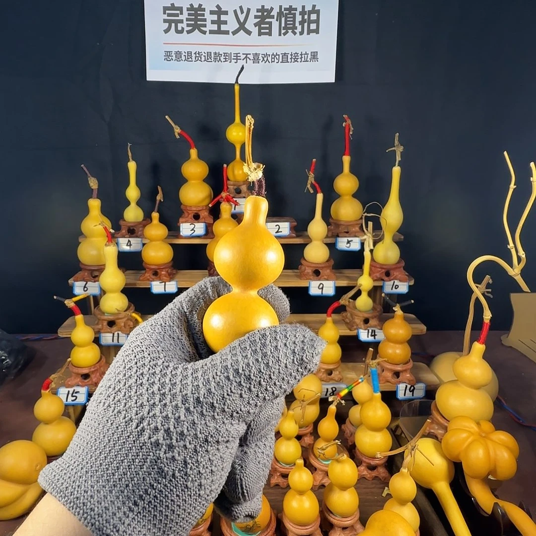 吉***品1111111111111112111