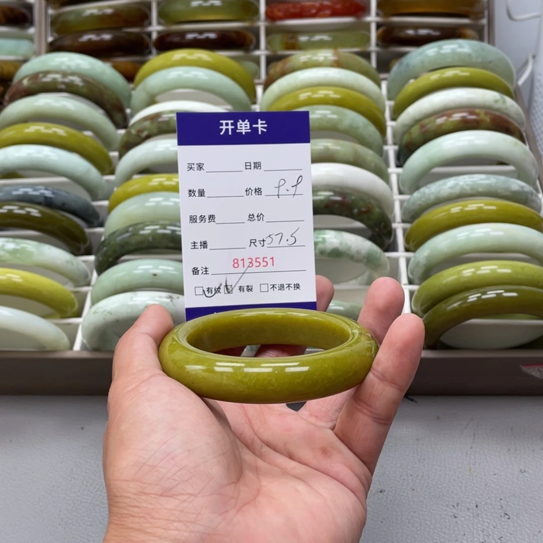 ****^蛇纹石玉未镶嵌手镯