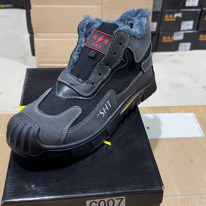 007号。棉44码防砸防刺劳保鞋。