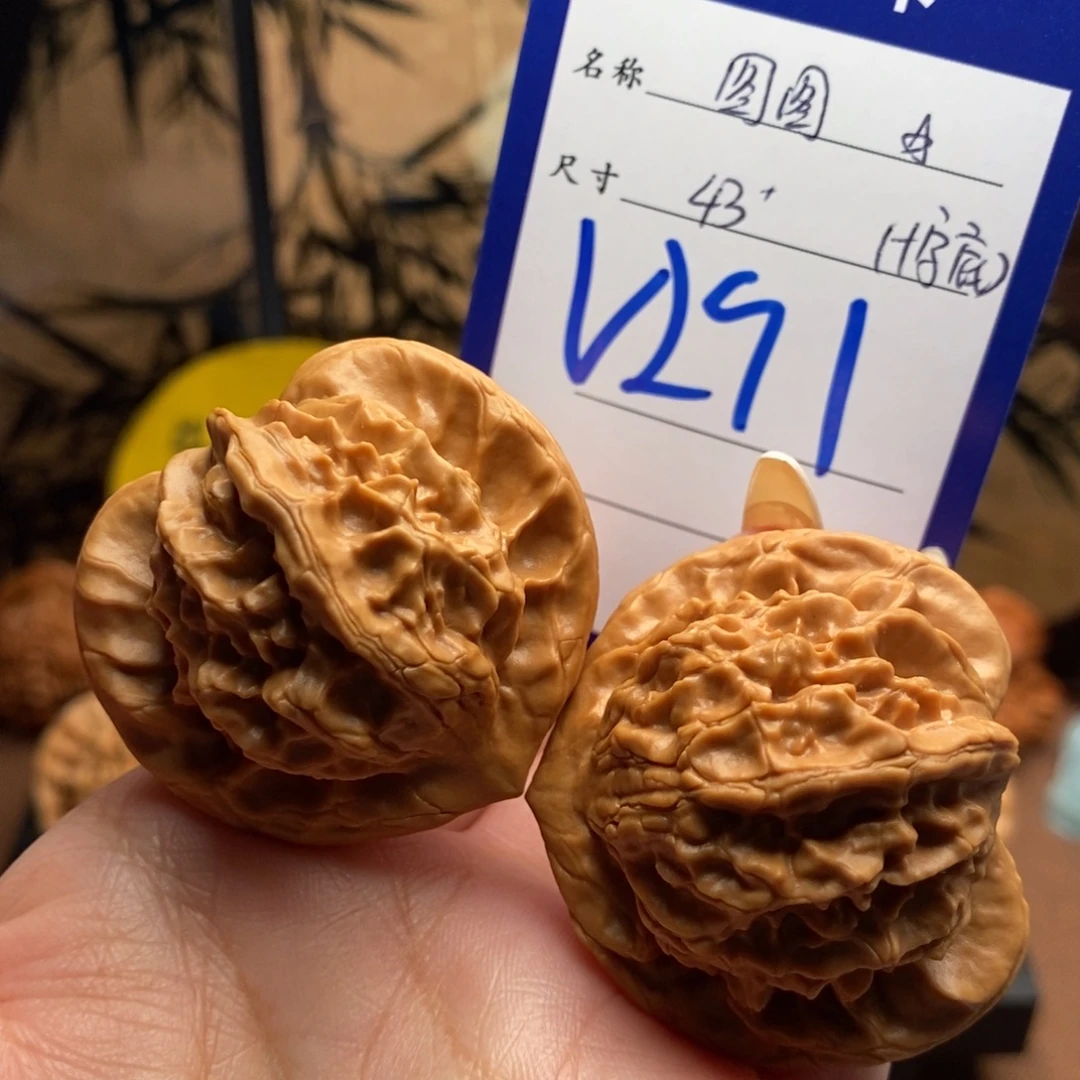 把件文玩核桃图图43