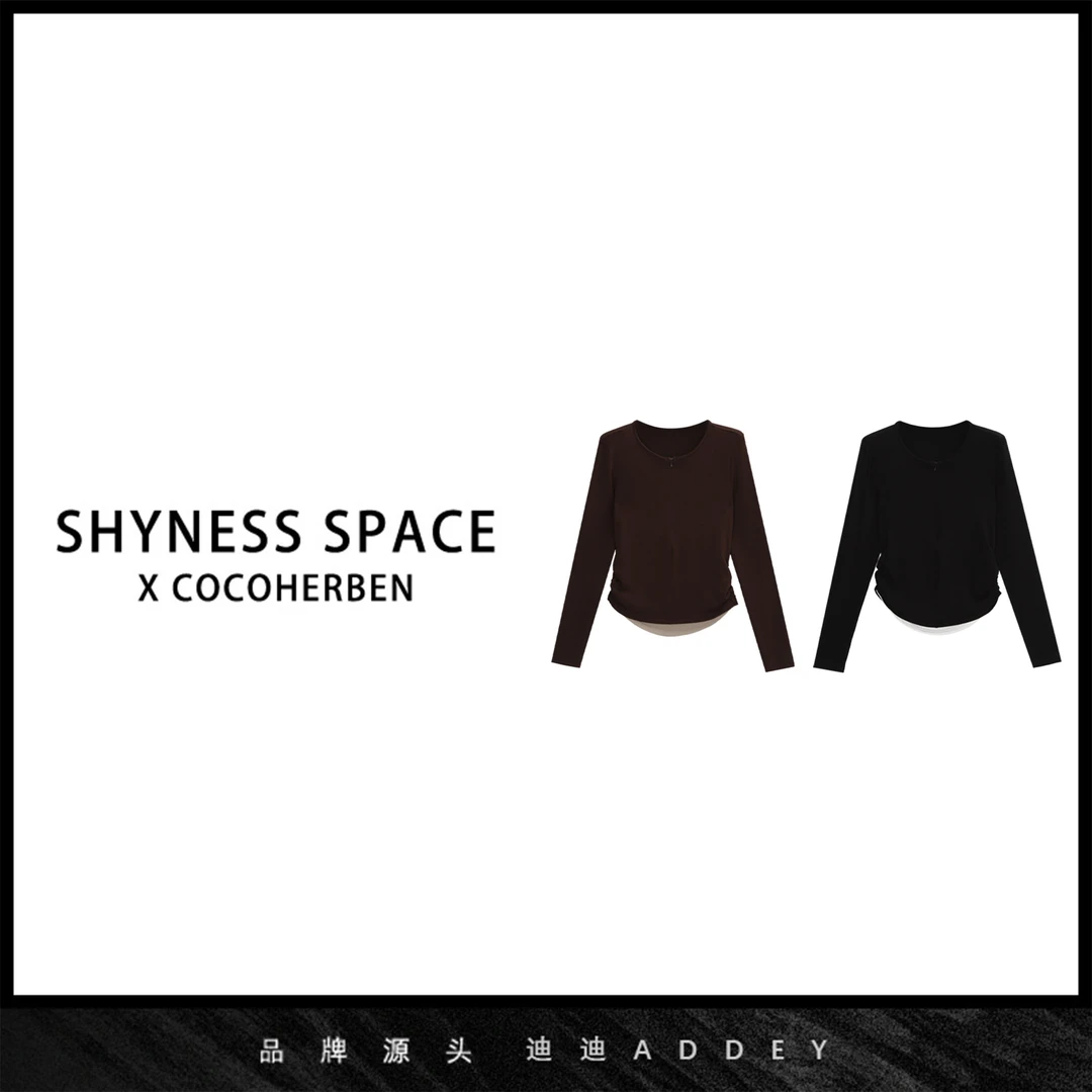 cocoherben·2024时尚、华丽、高定新款打底卫衣LY4472