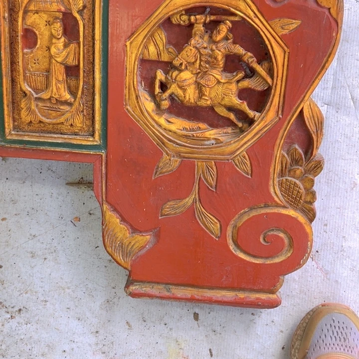 无***我老花板的设计与制作