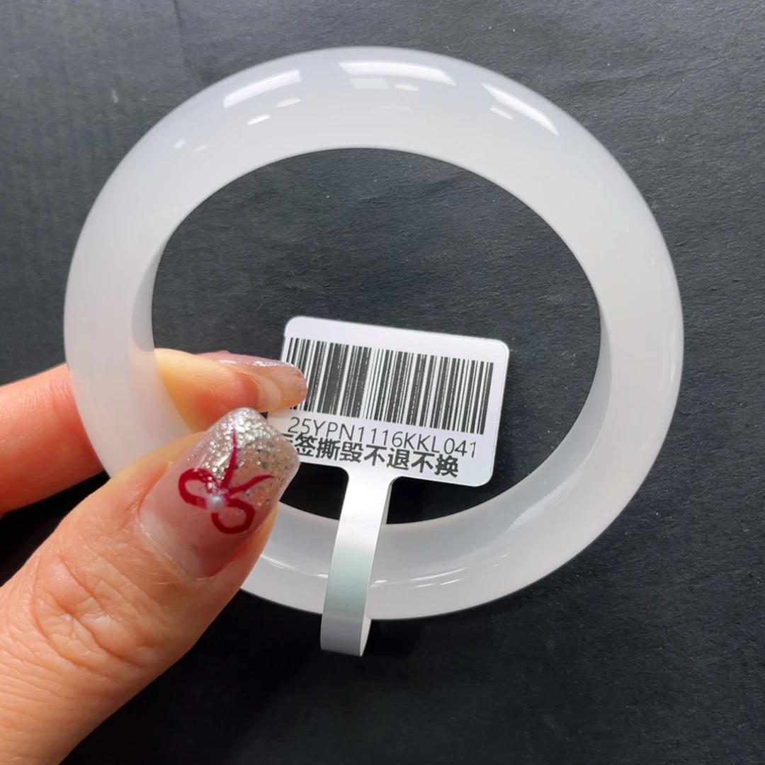 石英质玉手镯未镶嵌➕艳艳53➕