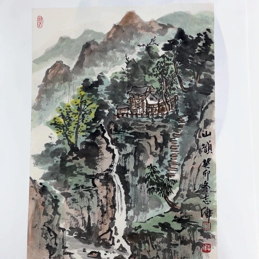 国画绘画绘画王老师作品50.35