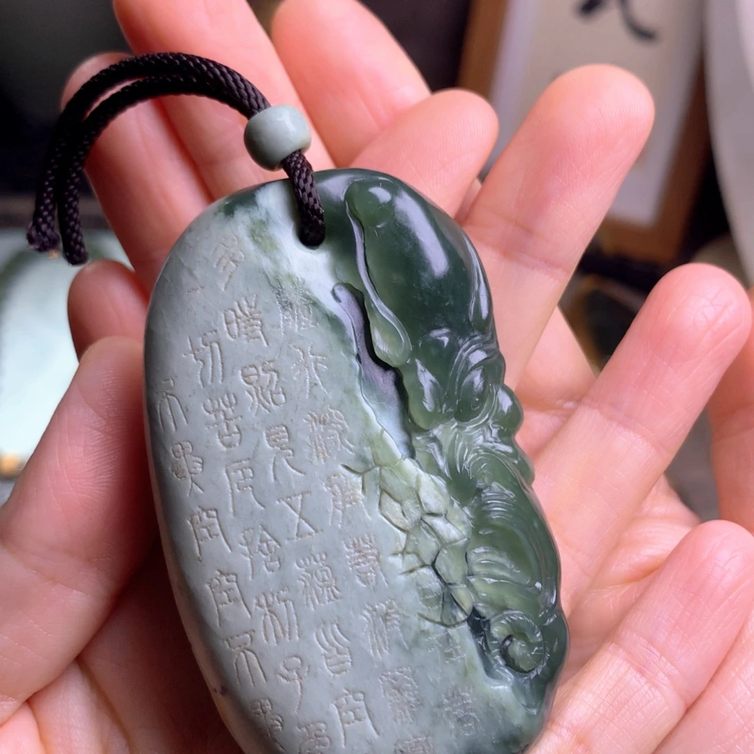 岫岩河磨玉（透闪石质玉）未镶嵌把件