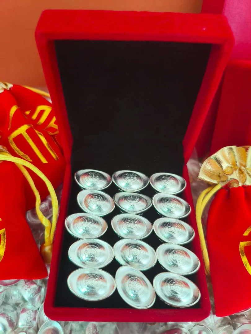 【粉丝福利】实心999财富小元宝