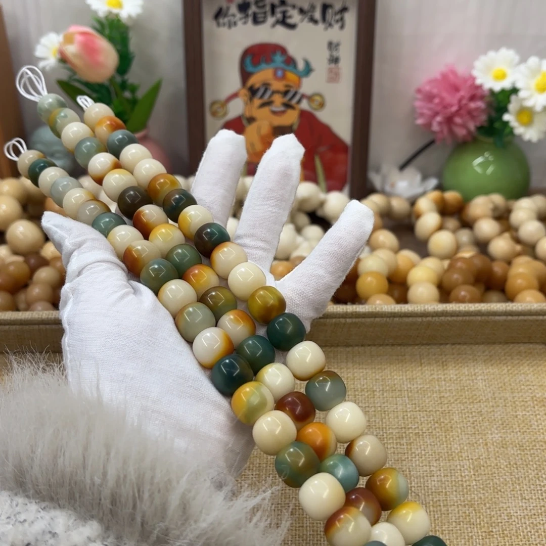 吊坠菩提根/象牙果14干磨敦煌桶单圈