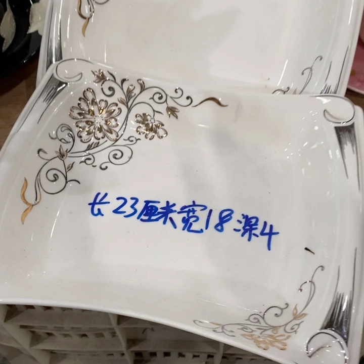 2个1111111111111111111111111