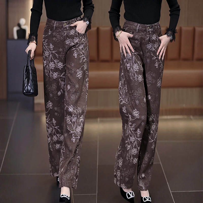 高腰咖色女2025春秋季气质提花图案窄版宽松阔腿时尚牛仔裤长裤