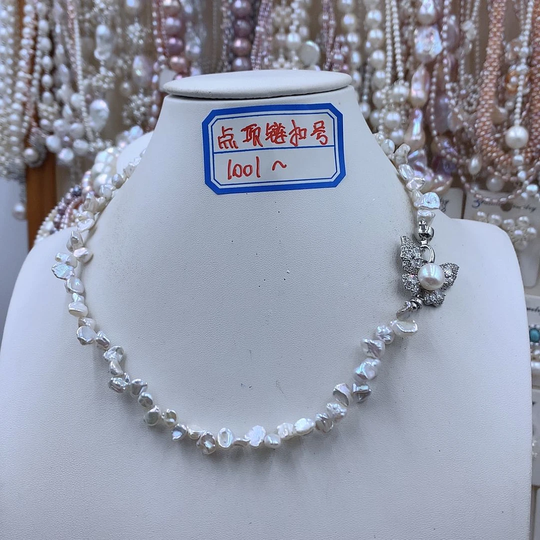 银S925镶嵌项链耳饰淡水珍珠