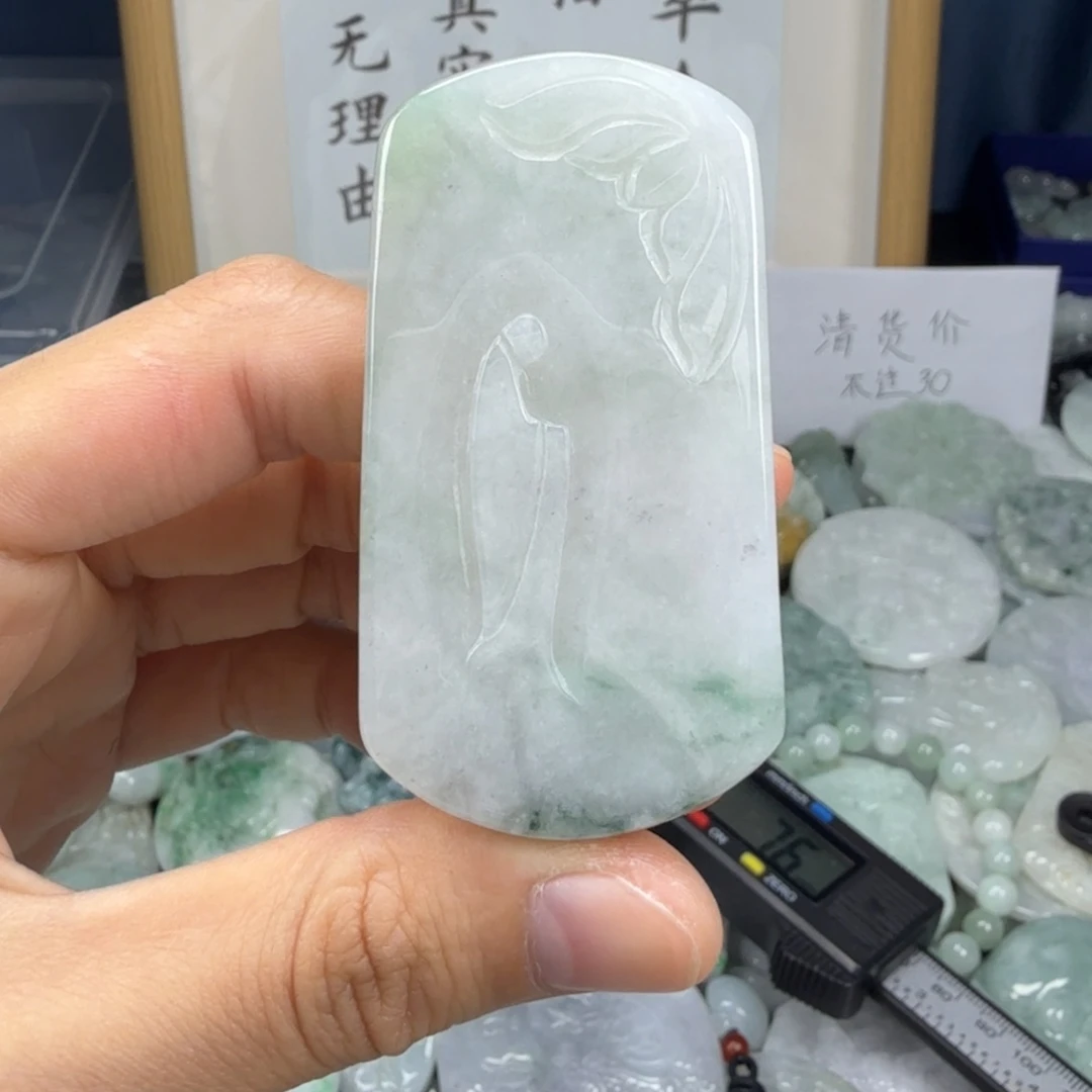 颈饰未镶嵌翡翠翡翠