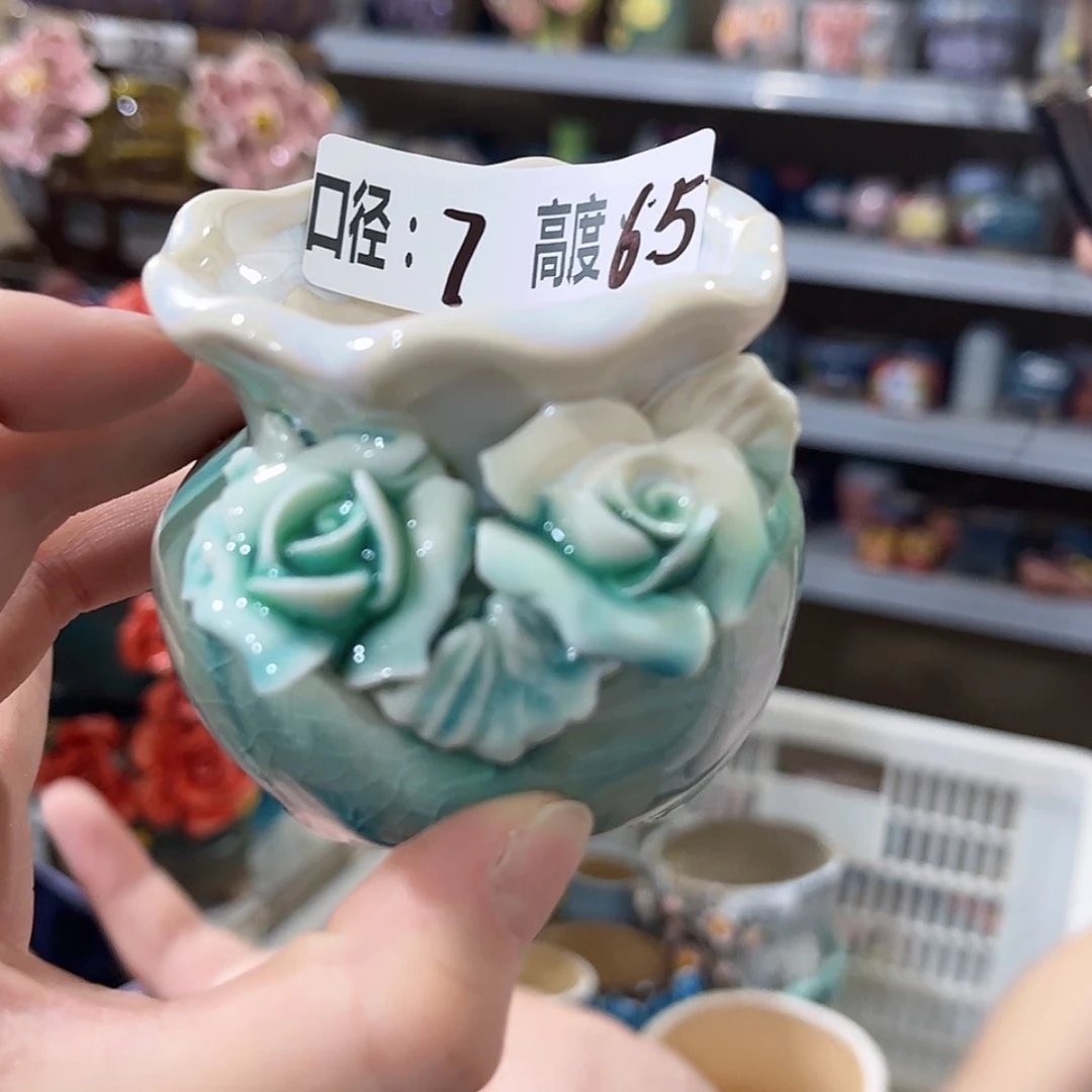 【闪购商品】拍满18.8包邮发货