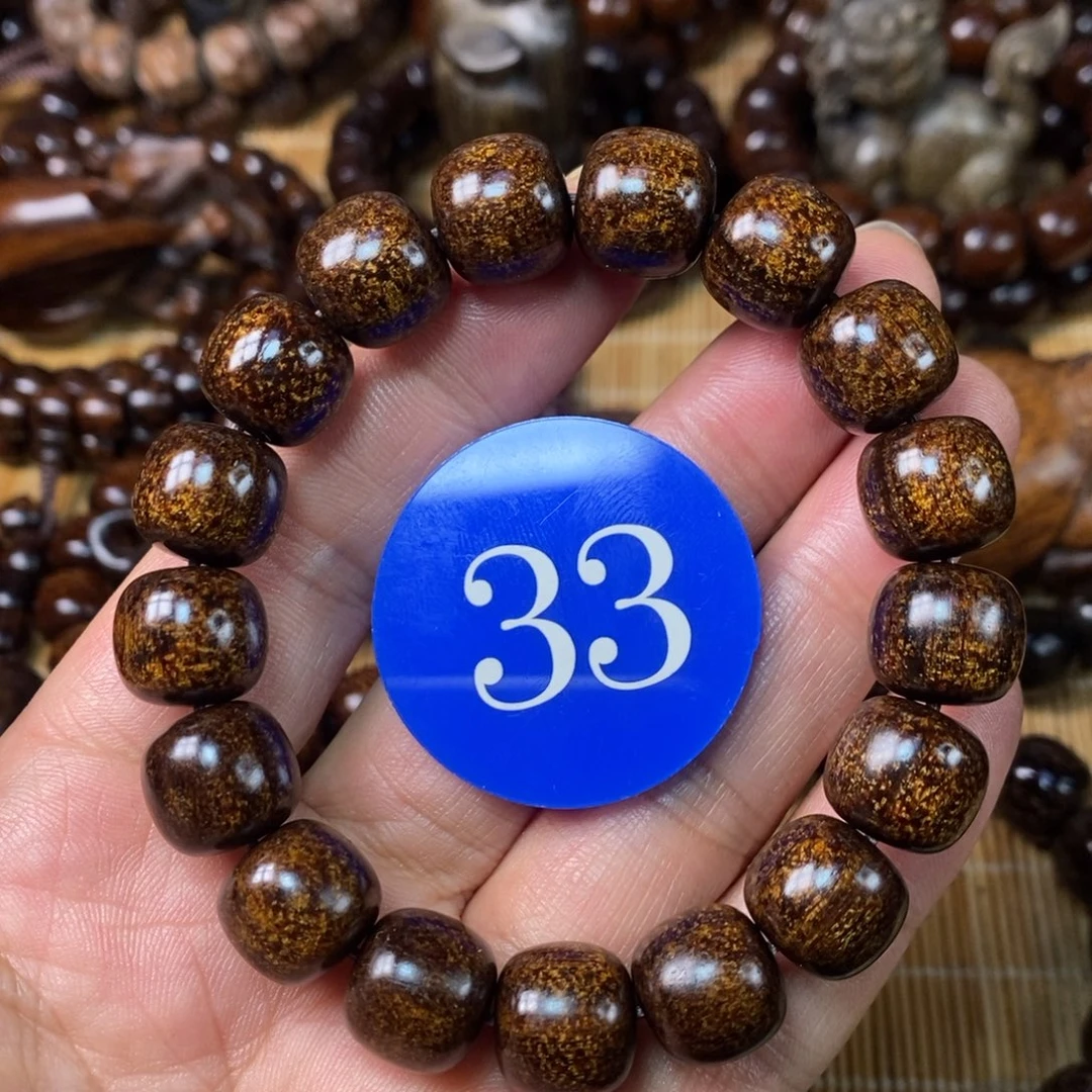 爱****贡木手串/手链老型