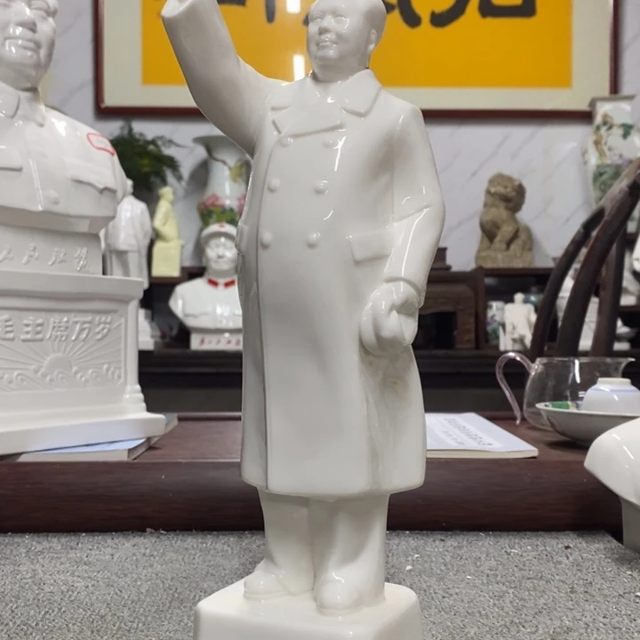 瓷片摆件摆件摆件
