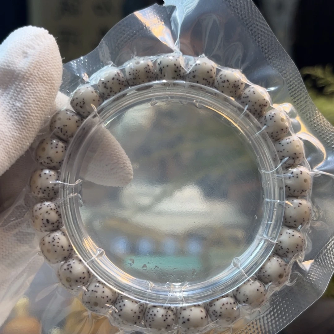 星月菩提手串白冰A15