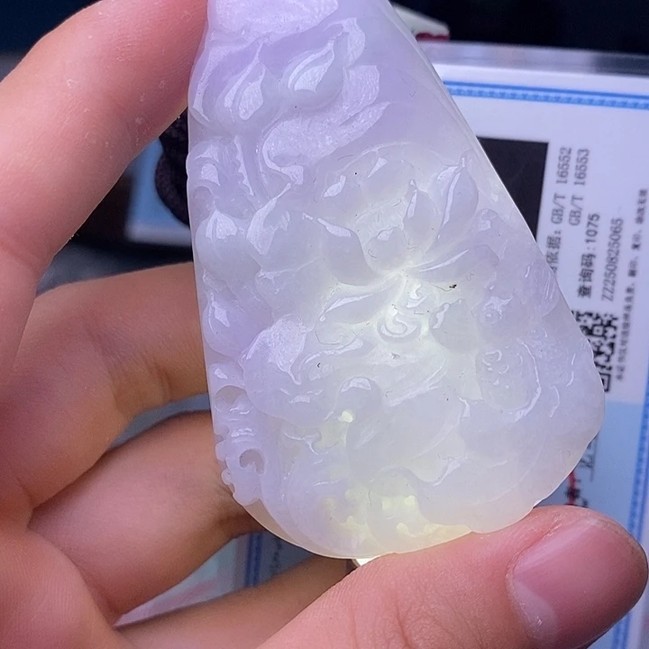 翡翠未镶嵌挂件420