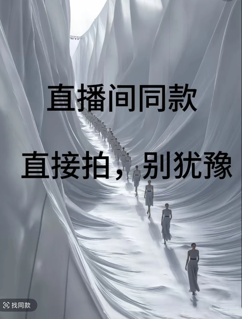五防面料户外冲锋裤子，适合多种户外场景透气防泼水883