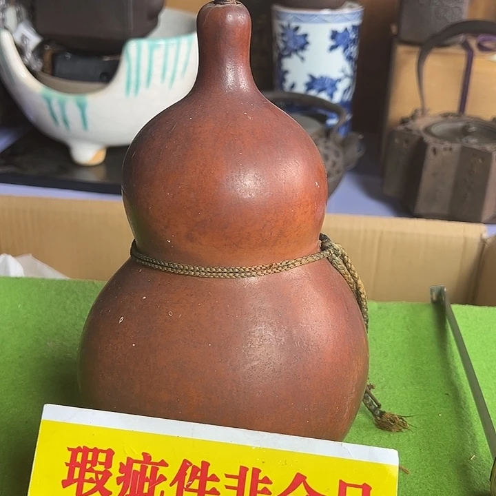 精美茶道具小瓷器孤品
