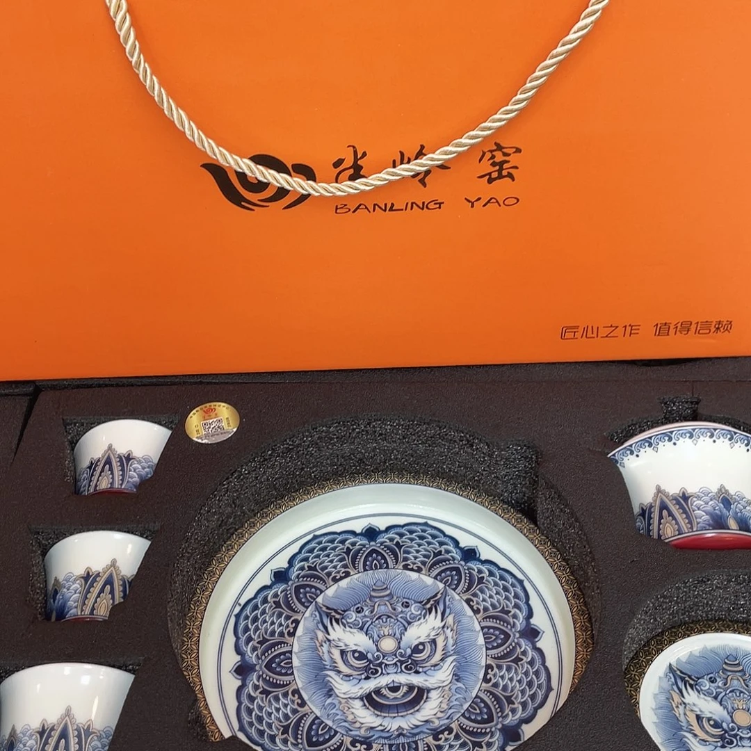 景德陶瓷景德陶瓷