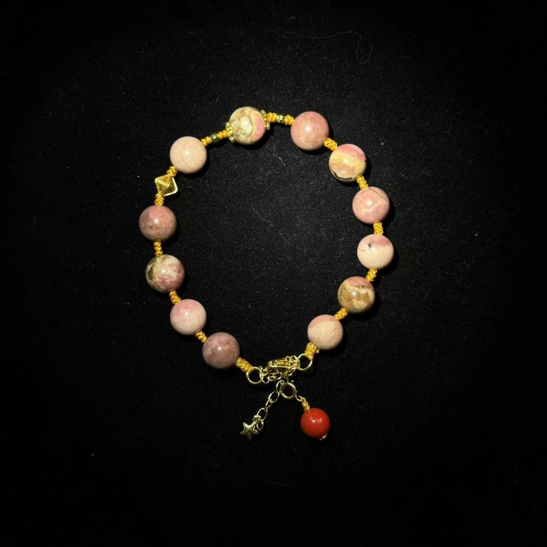 【皇后甄选】C111201含辰砂粉色款式手链-多样性发其一