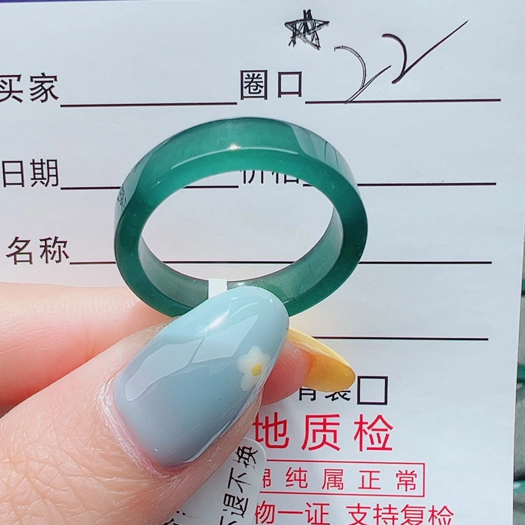 卓***告未镶嵌戒指翡翠翡翠戒指