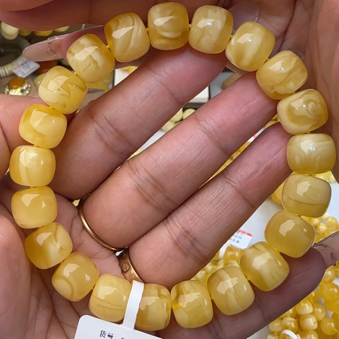手串蜜蜡未镶嵌妖花老型手串