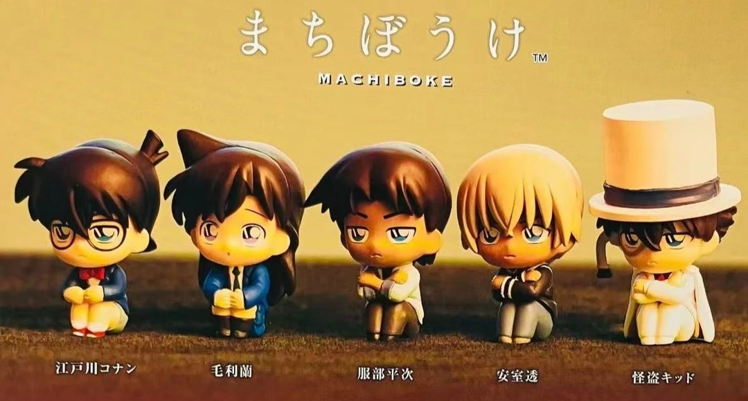 名侦探柯南 扭蛋公仔盲盒