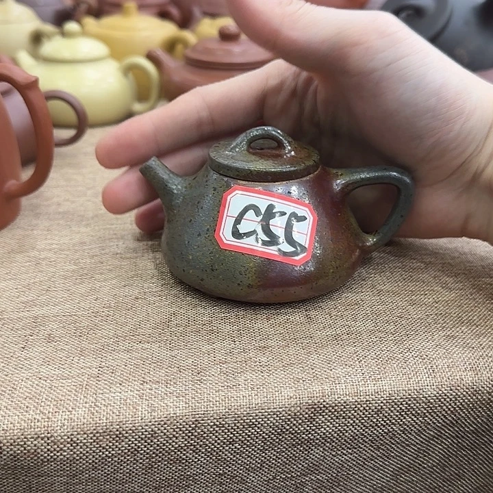 茶壶紫砂紫砂紫砂紫砂紫砂