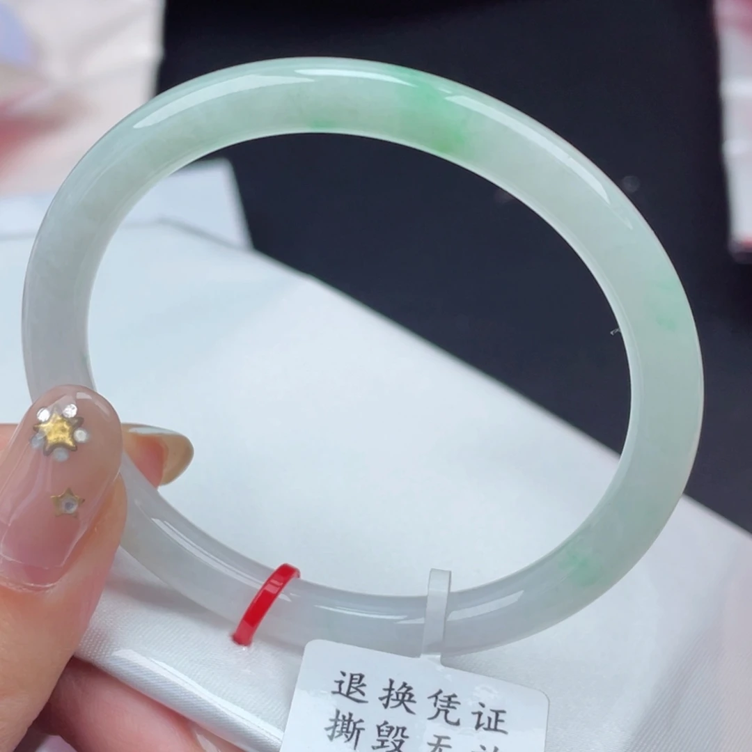 翡翠手镯未镶嵌53贵妃