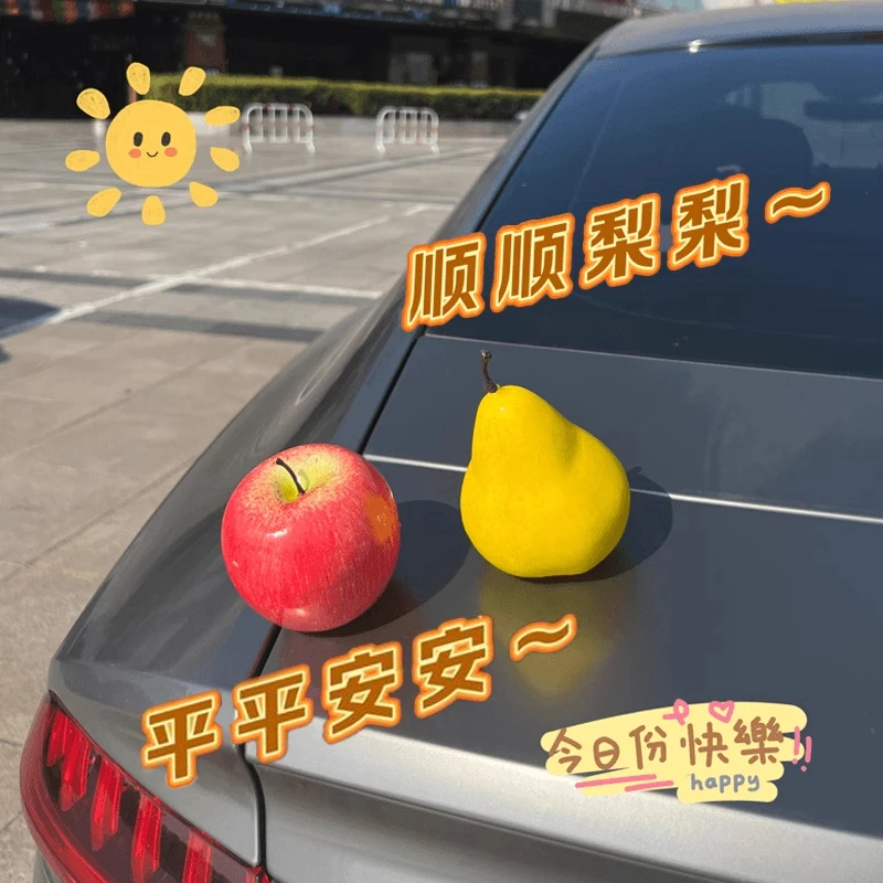 仿真水果车载苹果汽车尾部摆件车内饰品车顶车身后挂件橘子装饰品