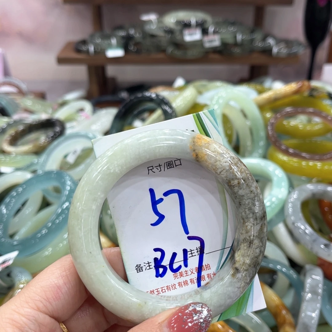 未镶嵌蛇纹石玉手镯手镯