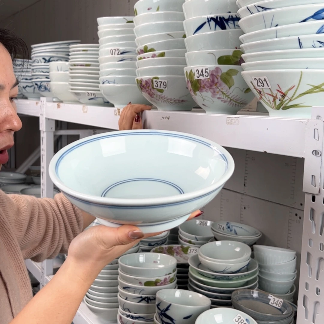 中瑕福利双线8寸高足碗（单只装）