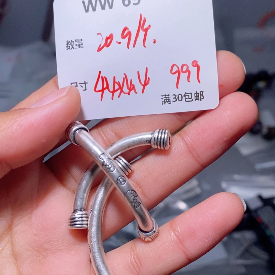 水晶珠宝半成品银S925镶嵌WW69