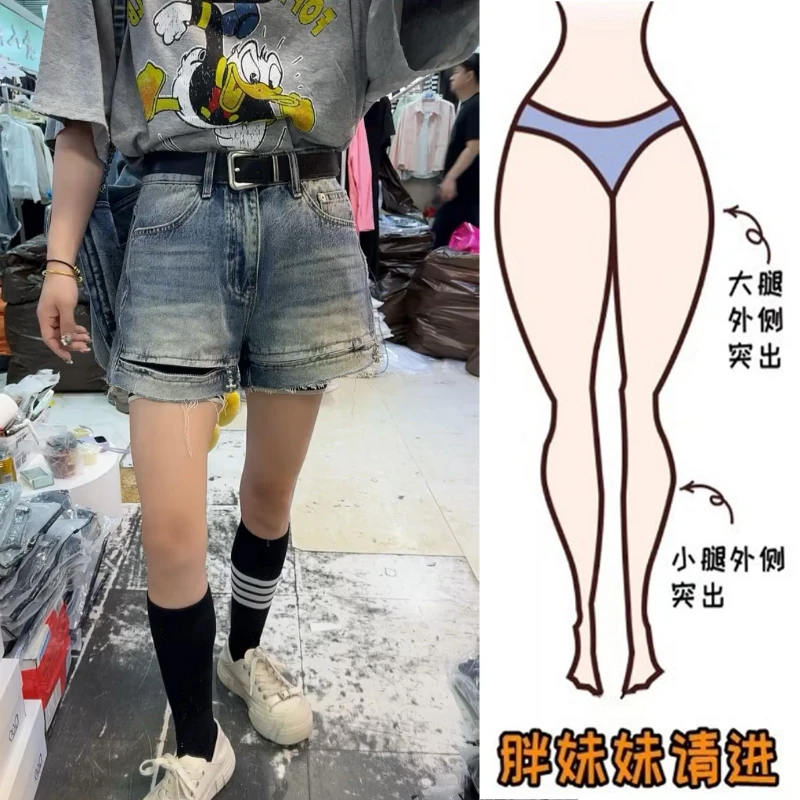 Aimeerosa/艾洛莎2025夏季薄款做旧拉链牛仔短裤小个子时尚三分裤