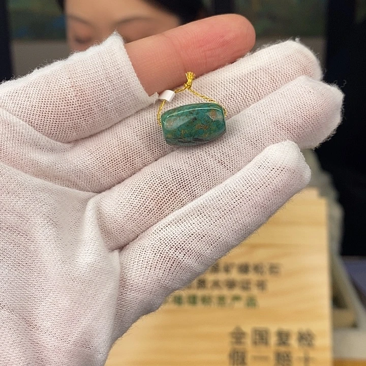 【闪购商品】绿松石珠宝奇石未镶嵌